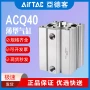 亚德客推力气动63x5x10x20x25x30x35x50sb气缸