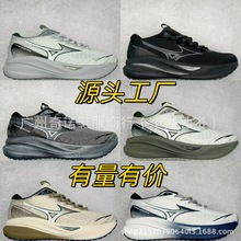 ����zMizun ASTRO PLUS���߾���p�����͸��؏����e�ܲ���HЬ