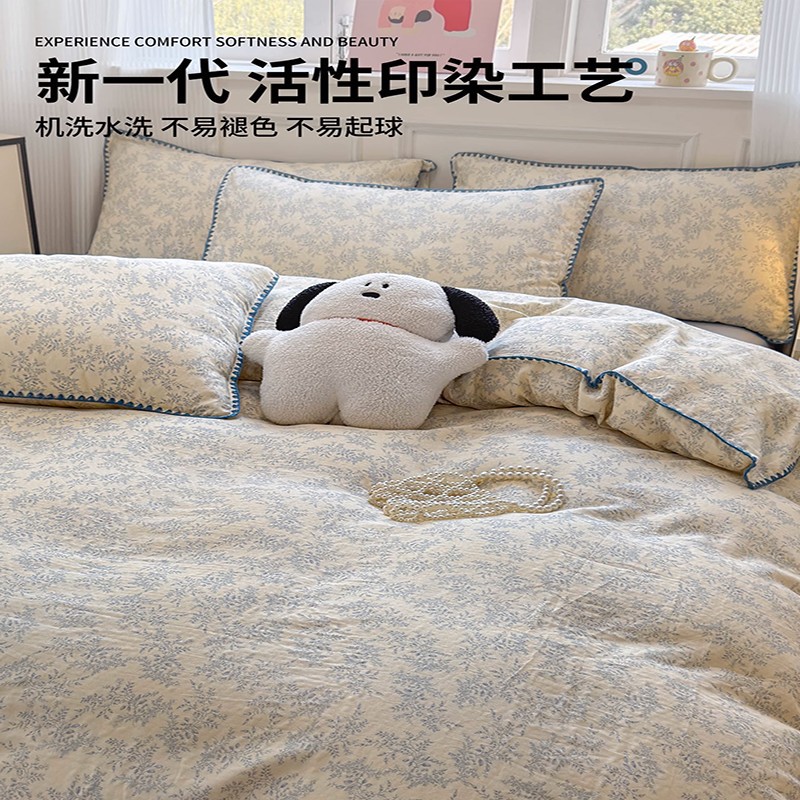 Funda de almohada de algodón de hilo de doble capa de algodón algodón 48cmx74cm dormitorio de estudiantes único 2025 nuevo núcleo de almohada cubierta interior
