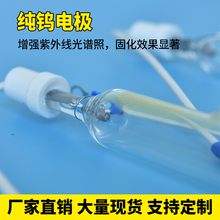 ?uv⾀̻ܴʸ߉ˮy1KW-40kw UV̻