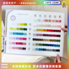 �羳��������96ɫ�����z�ʺ���2.0����2026����Ʒ���׵��_���׺�