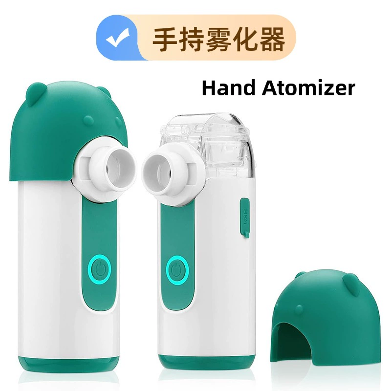 Ручной распылитель полости рта и носа Малый домашний ребенок микросетка распылитель автоматическая очистка atomizer