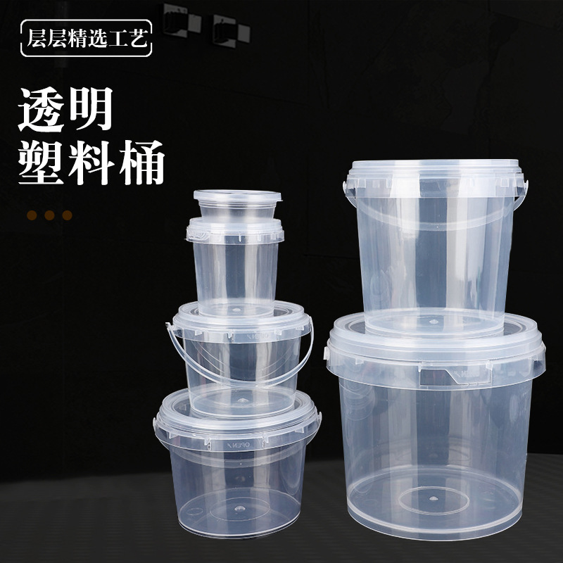 Plastic round materials set