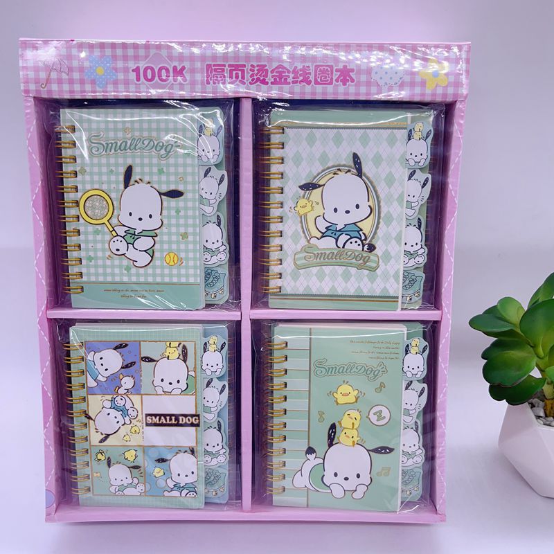 微信图片_20240131191939_副本