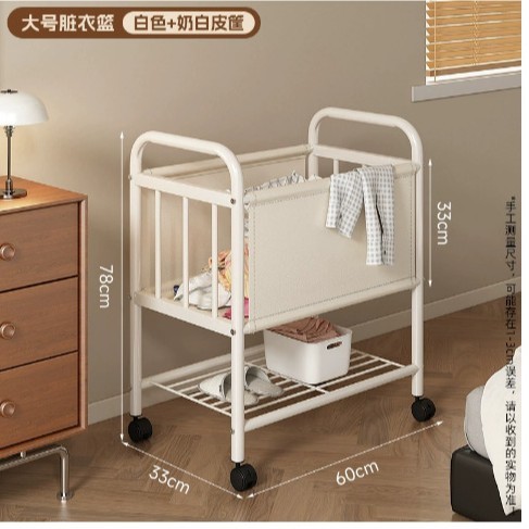 中古脏衣篮带轮双层衣服收纳小推车置物家用浴室卫生间移动脏衣篓|undefined