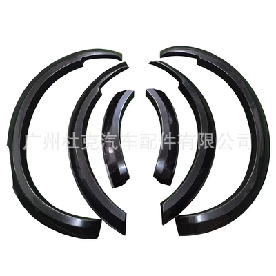 Suitable for 2015+ Nissan Navara Np300 Narrow-Rim Wheel Arch Pickup Truck Anti-Collision Mudguard Off-Road Modification Parts (Wheel eyebrow) - np300-2015