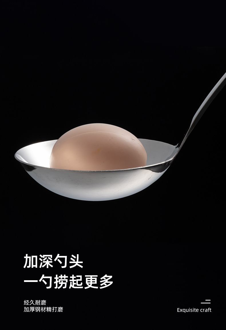 厨具_08.jpg