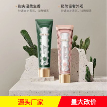 zRˮpܱo˪aˮ̝ﶬo˪80g