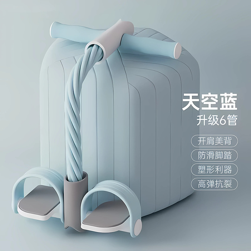 2025年TPEフットペダル式トレーニング器具 フィットネス 筋力トレーニング ヨガ補助 腹筋運動 レジスタンストレーニング|undefined