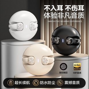J04 Cross-Border True Wireless Bone Conduction Bluetooth Headset Does Not Fit into the Ear, Has Long Battery Life, Is Suitable for Sports and Running, and Does Not Hurt When Worn for a Long Time