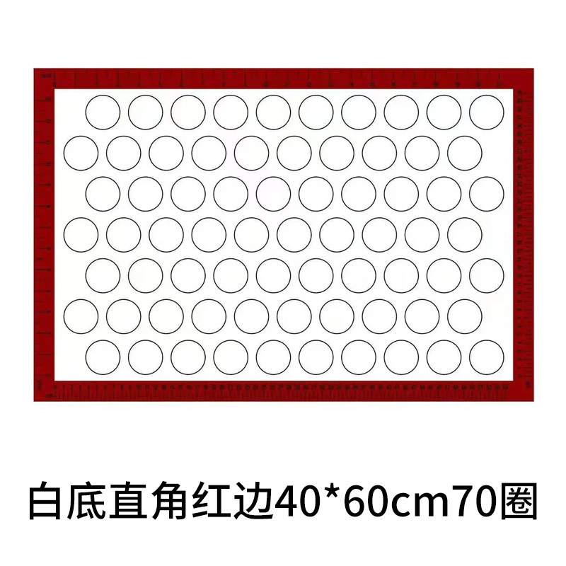 プラチナのシリカゲルのベーキングパッド|undefined