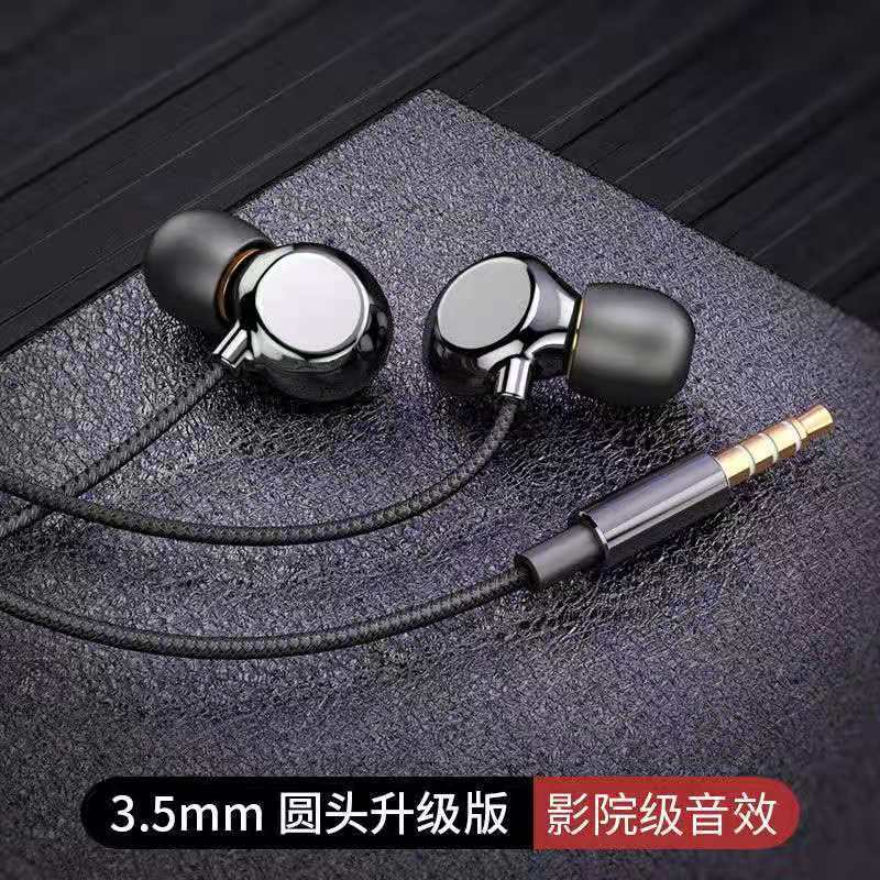 陶瓷耳机TYPE-C入耳式有线耳机线控HIFI高清音质手机电脑通用耳机详情12