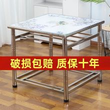 ��������ȡů�����ò��P�ȫ��늿���t���Ӷ����¿������ο��ۯB