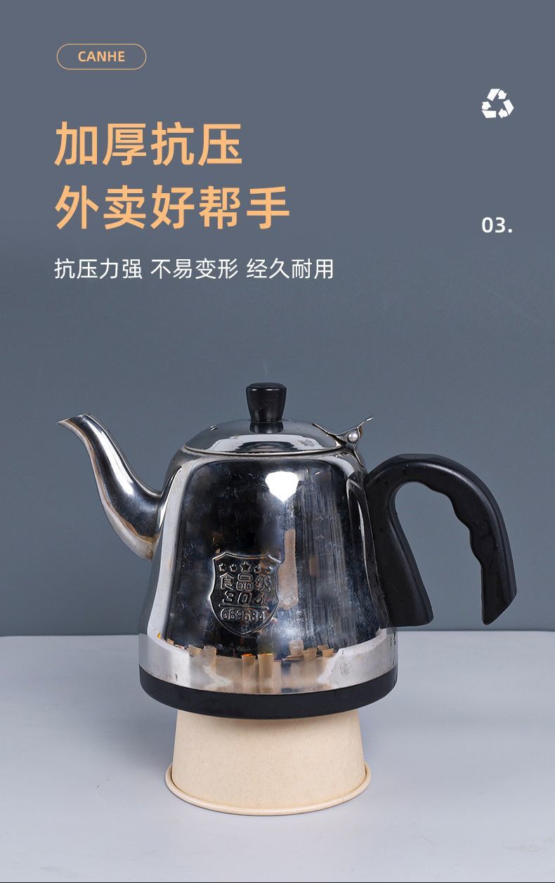 73e370f0-f552-4ec9-8373-ac789ff13723.jpe