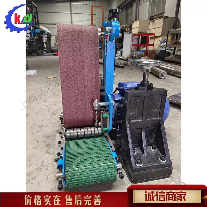小型金属平面抛光机 台式砂带打磨机 拉丝去毛刺去氧化皮除锈机