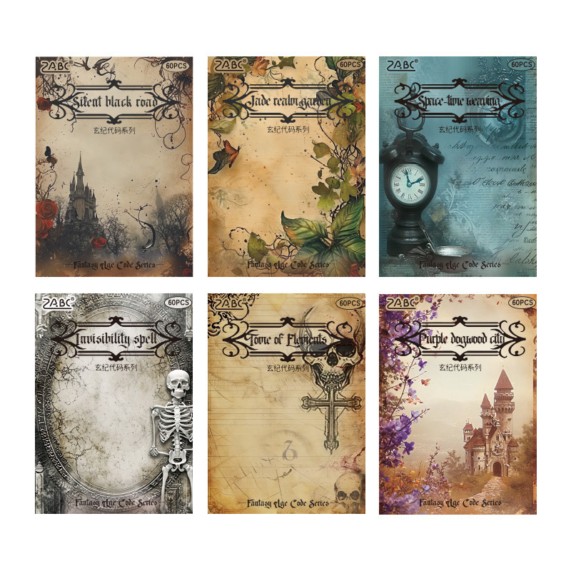 Código Xuanji no adhesivo libro de material retrógrado tela de mano material de decoración DIY mensaje libro de notas