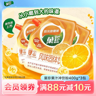 Ǒ������֭���a��SC��ț_��S��VC�_�ݛ_�{���w���1.2kg