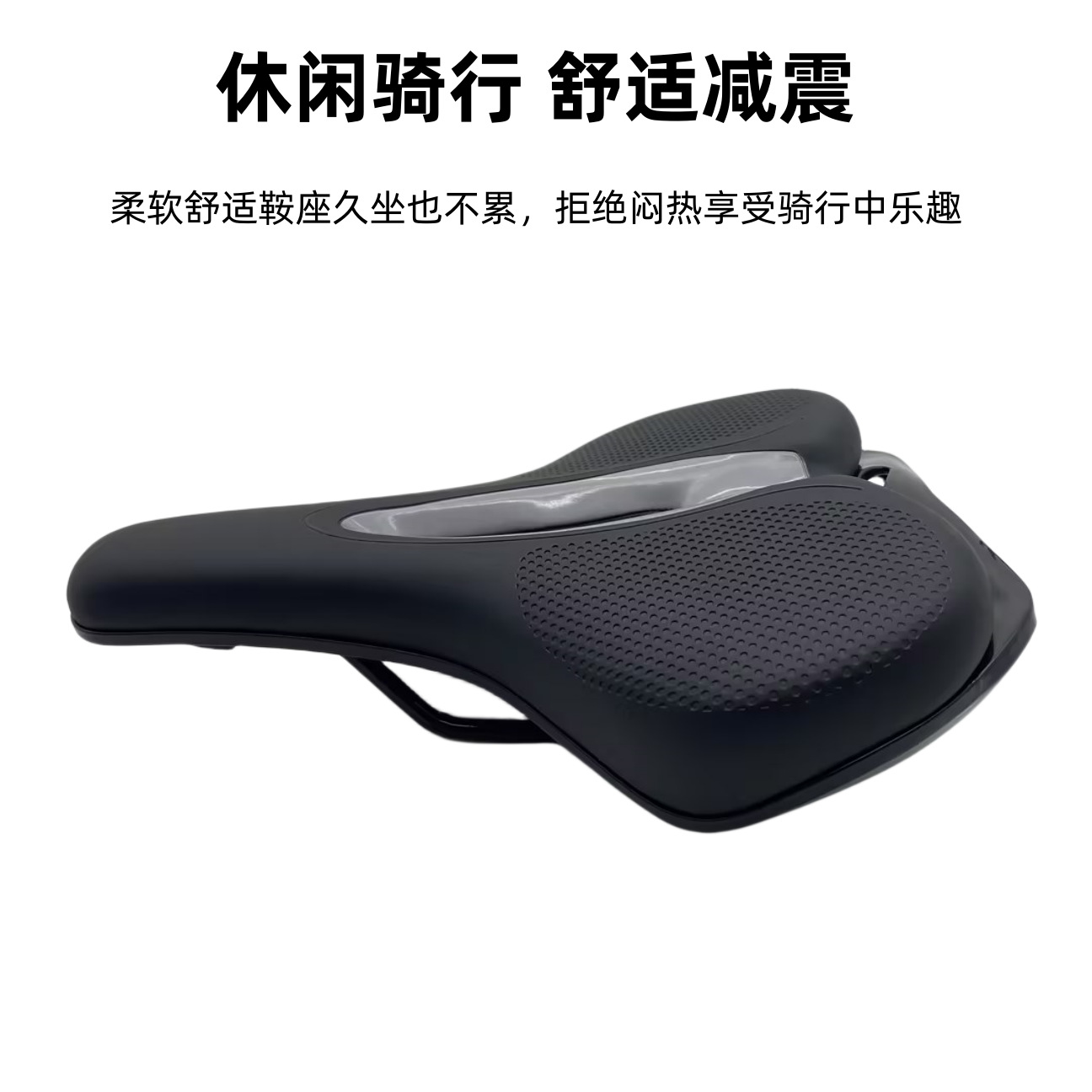 Bicicleta de montaña transfronteriza asiento súper suave silla de montar bicicleta cómoda absorción de choque engrosada silla de montar al aire libre