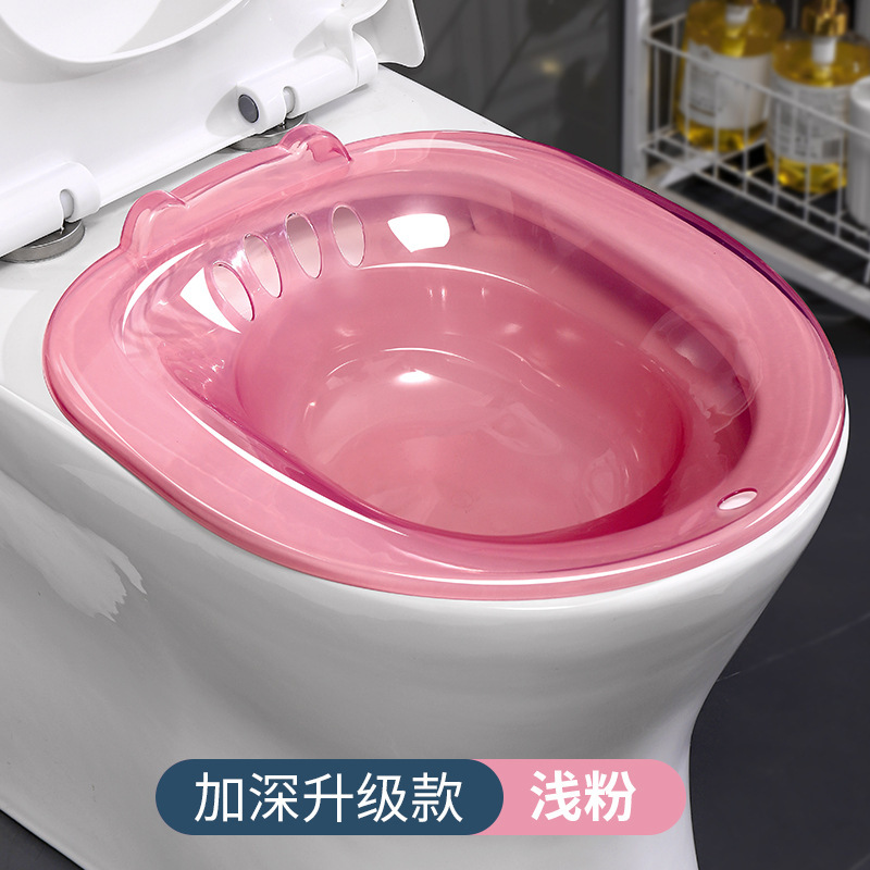 Bidet mujer hombre mujer embarazada mujer libre de sentadillas mujer burbuja medicina fumigación inodoro lavado a tope PP cuenca maternal confinamiento artefacto