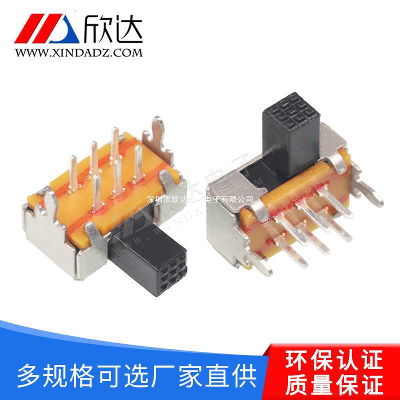 Factory Direct supply SS22D02G5 8p temperature-resistant toggle switch horizontal two-gear small power slide switch