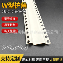 PVCʯ�����߅�lM��ꖽǗl�p��Ƥ�ꖽǾ��l���Ľ��o�ǗlW���o��