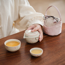 冰台手绘粉玉兰一壶两杯旅行便携茶具陶瓷功夫茶具快客杯套装釉下
