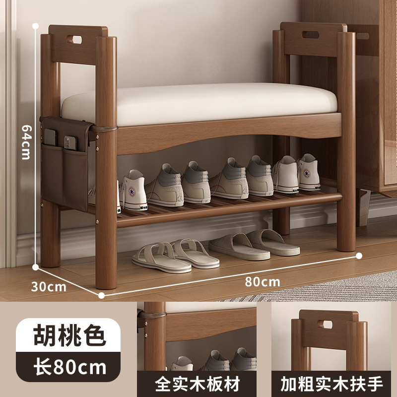 [팔걸이 모델] 월넛 컬러 80 [낙하 방지 | 매우 안정적이고 흔들리지 않음]