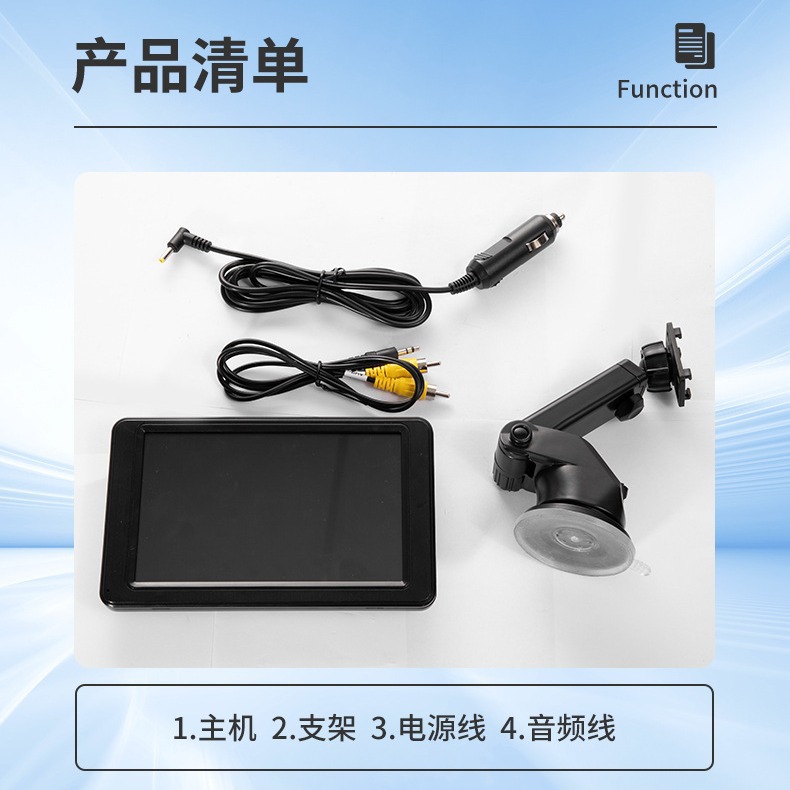 Cross-border 7inch carplay portable screen car central control navigation wireless carplay car smart screen customization