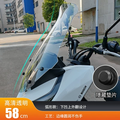 accessories windshield windshield windshield | Motorcycle Safety Supplies - curved-upgraded-model-58cm-transparent-windshield-hidden-gasket