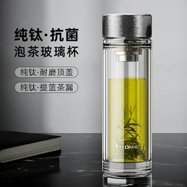 保温杯;咖啡杯;保温壶/瓶