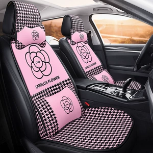 Camellia car seat cushion summer breathable honeycomb sandwich tie-free three-piece single-piece square cushion backrest rear cushion