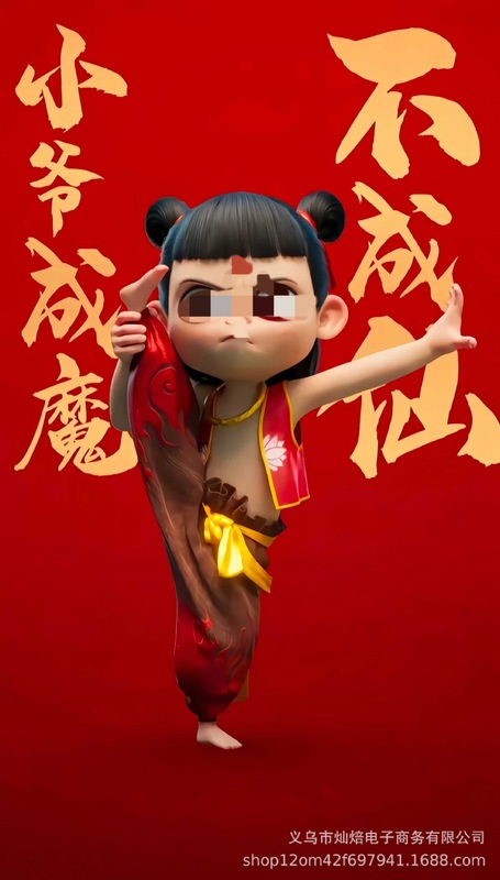 1000ピースパズル子供用減圧パズル男の子と女の子特大手作りおもちゃ紙千ピースパズル高難易度|undefined