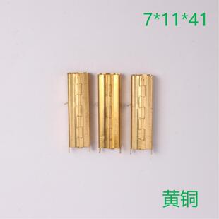 �S���Ƴ��¿�7*11*41��̖ˢ��  �S�~ˢ��   �S�����]