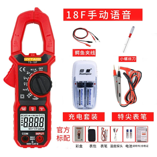 Set charging, screwdriver, crocodile