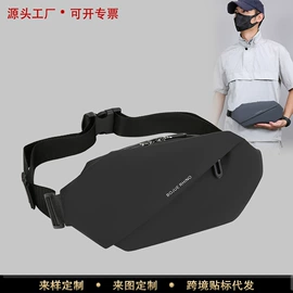 休闲背包;商务背包;男士单肩包