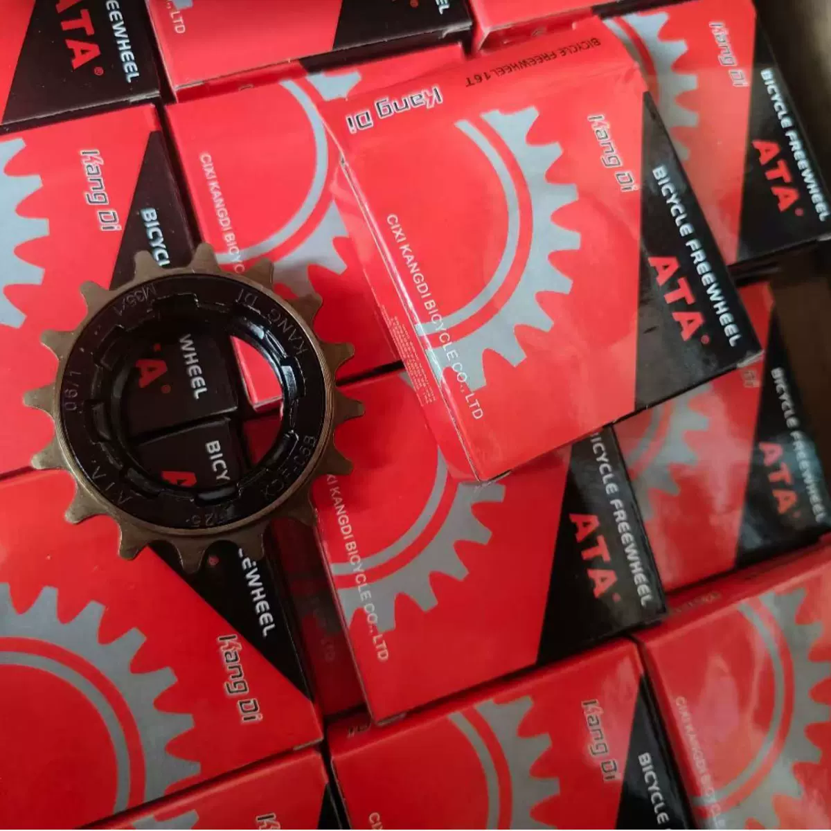 ATA自行车飞轮 电动车单速16牙飞轮折叠淑女车齿轮链轮单车活飞轮