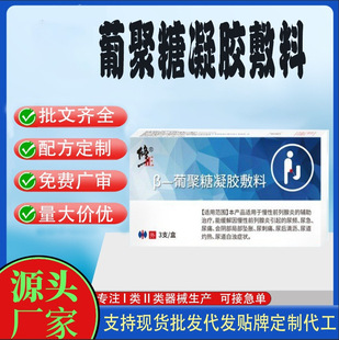 �F؛����ǰ��������ϥ��ܛ���l��ʹ����Ɵ�����Ͼ������z����