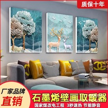 ʯīϩ̼ůڮůڒʽȡůùٟůƬ늟