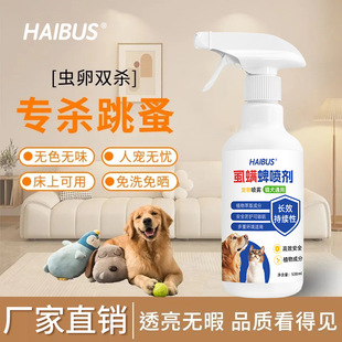 ��������ʭ�\�凊�F�w����x��ʭ���\�����x�LЧ���o���ğo����