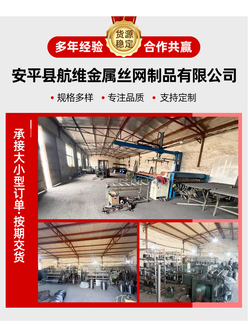 详情页_13.jpg