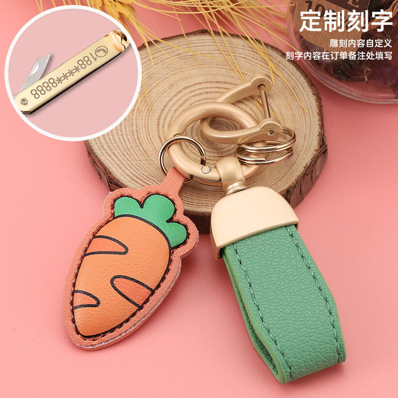 Llavero de coche de cuero fluorescente corto francés, llavero de color degradado personalizado, bolso de pareja, colgante, regalo al por mayor