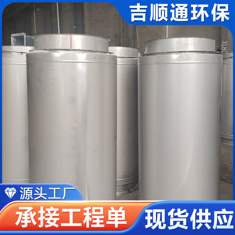 成都风管厂镀锌双层保温烟囱管锅炉发电机镀锌硅酸铝隔热管排烟管
