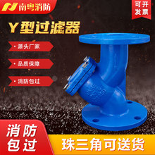 �S�ҹ������mʽY���^�V����ī�T�F���m Y�Ϳ����^�V�� ���m�^�V��