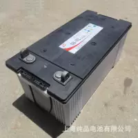Свинцово-кислотный аккумулятор Camel 2S 6-QWLZ-200(1100)-L 12В 200Ач, необслуживаемый, для генератора