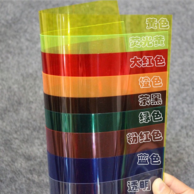 可激光防静电高透明PET片材 单面磨砂彩色半透明磨砂PET板材
