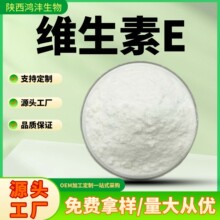 �S����E��ʳƷ�� ԭ��ˮ������Ȼ��������ӏ���I�B���a��������