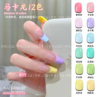 ����12ɫ�R������Ͱ��ǹ�ɫ��ɫ�ļ��¿ʽָ�����z���׵ꌣ��