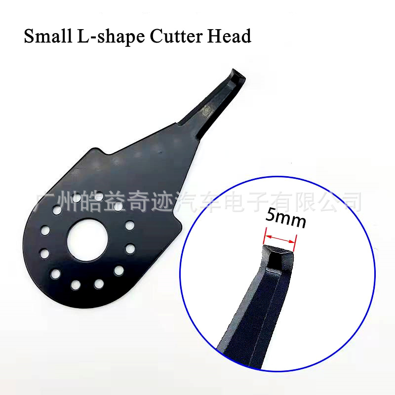 Cuchillo de limpieza eléctrico con cabezal de corte lámpara de faro de coche actualización herramienta de modificación de luz pegamento frío pegamento duro ahorro de tiempo y ahorro de mano de obra