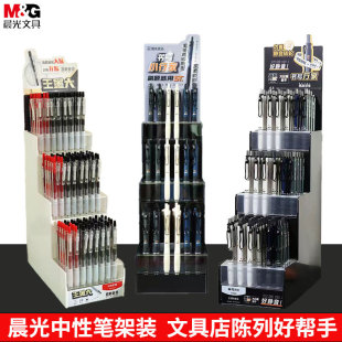 MG��&�� ���ԹP���b�ľߵ�չʾ�ܹP�����H3301��ī�������Сë
