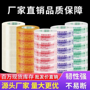 ���fӡ�ִ��͸���z�����͸���z����ʾ�Z�����z�� 45mm�z��